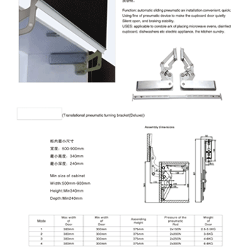   SFD 011