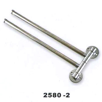 -:   2  2580-2